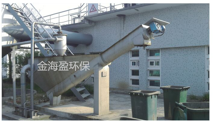 5f1bbf5c82c7b.png 螺旋提渣机2.png
